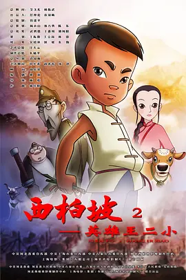 午夜久久久精品