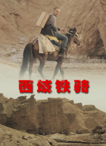 老司机免费